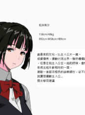 31fef99a709889a027d5cefd75979d8e