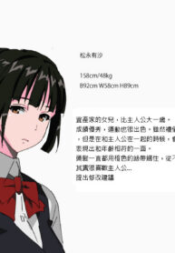 31fef99a709889a027d5cefd75979d8e