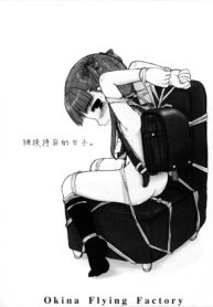 31ff57173b808fdcd9f3fba4a6102d97