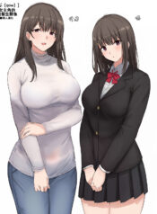 32013c9c97b590dbf794555d74903641