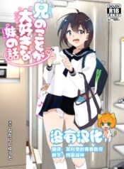 32053731ff4029930952aef0f598163b