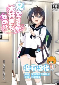 32053731ff4029930952aef0f598163b