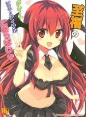 320a0511c7c48cb07a698e2741daaced