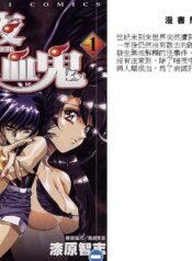 320b731739ea3c9ff77d94a7d7ab7345