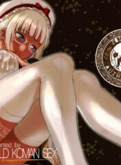 3213e2840e167e84b7dc5e667709a8ab