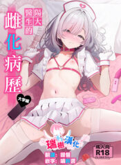 3222b7cf0eefe5313df006f83dee4ce6