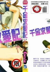 32293df7af495bdbb434d80f69413b0d