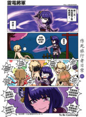 322e3e813444ed479265b2a59fd698a6