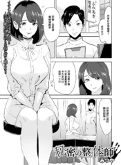 3231dbd2837b175f07256f2c3b285906