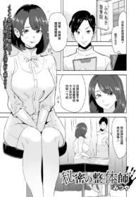 3231dbd2837b175f07256f2c3b285906