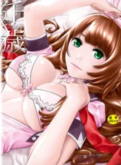 3235bfc7af7a90f52fccfa94497ad19f