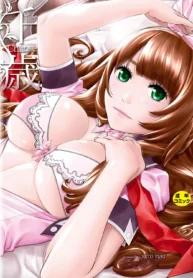 3235bfc7af7a90f52fccfa94497ad19f