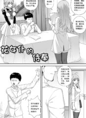 323a34807a33aa375ee314bfe011db9d