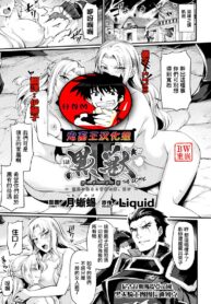 3246373d012e6b1eae76547a5f476cfa