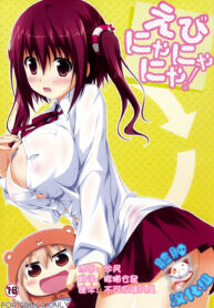 32566c8312bf36a0f2af78905b52f5d2