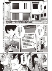 325b157e9c4cc965d59109baa99e5c5d