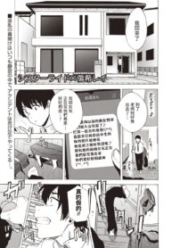 325b157e9c4cc965d59109baa99e5c5d