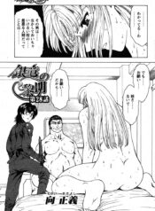 325e72581e1229ba8f2f023a717554af