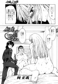 325e72581e1229ba8f2f023a717554af