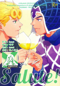 3260dc5842b5819eab29babadadcbc32