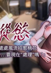 32628d59f56b41f63e266458c3813b2c