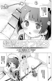 3264803c0c3c773a226df89d7c56667e