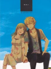 3265c92fee1b456b329673893e597f5f