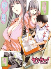 326aefc7f447e45ff354e86fce2073c3