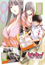 326aefc7f447e45ff354e86fce2073c3