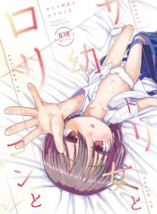 3271d7131730ec2bb1b2db28e4bcb839