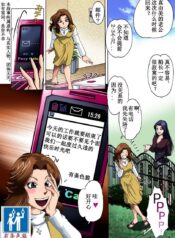 327699cb1703851d635e710318b31768