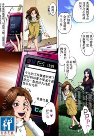 327699cb1703851d635e710318b31768