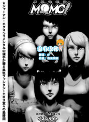 327c62f38b813646cf960255c31359de