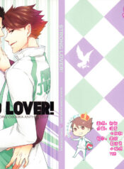 327e73e190d4963ab53a9c156c4495d6