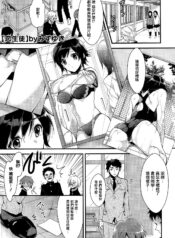 328d827c9e2dfaad696849ab11ffbd84