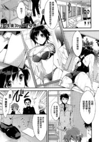 328d827c9e2dfaad696849ab11ffbd84