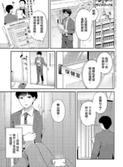 32900cee87b8276fd7ea6da4687c72a8