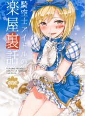 329235cf46e69640d01d611bc9868892