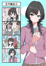 3293c2dea1c1bc483d51d84b7b3831df