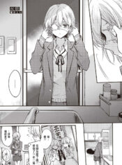 3294d75f3922d6342c4af6d66c7ccb72