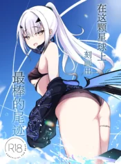 3298193e123b3520b30735b21294f777