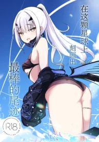 3298193e123b3520b30735b21294f777