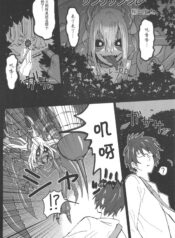 32aa14816e1b23aef96696f101f1ef60