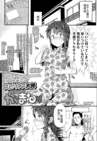 32b52ebfb2444fa94bbadf30d4e406cd