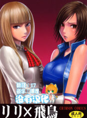 32bc2a9b7b7e6bdfb9cdc9cf5d95f8d9