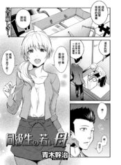 32c4b4344565d0478c3096be9e4df690