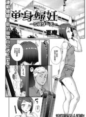 32c706a15f96537d6a91261e679eca78