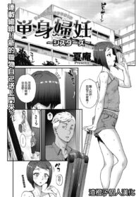 32c706a15f96537d6a91261e679eca78