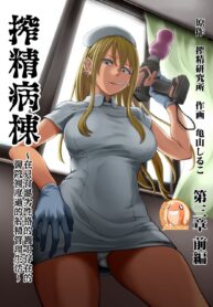 32c77ff940d5f0e6b29d486cc8a1cb77