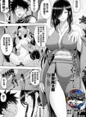 32c87af3ec3c6e95f2a66b3ea3b3a9a0